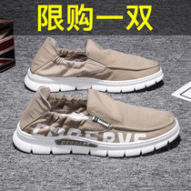 Canvas shoes mens new summer trend Joker leisure breathable old Beijing cloth shoes driving lazy people a pedal trendy shoes