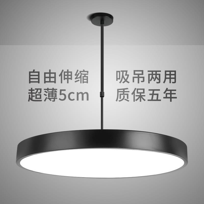 LED round chandelier Dining room Office Hair salon Dance classroom Ceiling lamp Modern simple industrial style chandelier