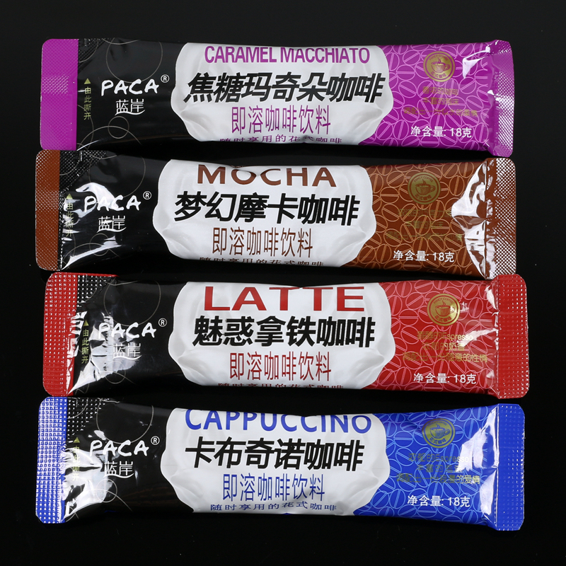 【96 Items】Blue Shore Coffee Cappuccino Caramel Macchiato Dreamy Mocha Enchanting Latte, Total of 12 Boxes