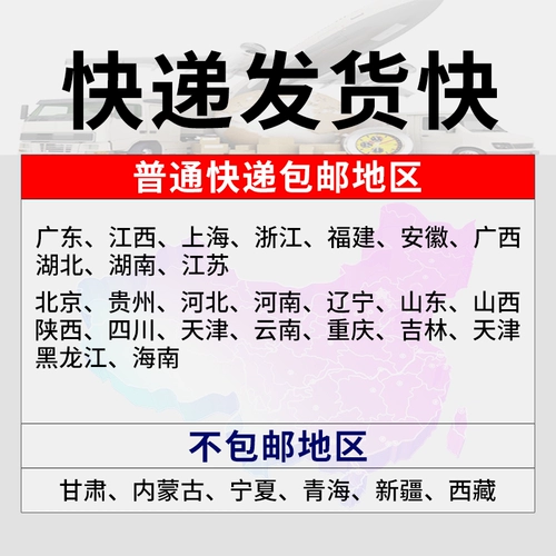 多触 55A Cortridge Cartridge, подходящий для HP 55A Cartridge Canon CRG-324 CE255A LBP6750DN P3015 HP3015DN P3015D P3016 3010