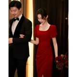 Бордовое вечернее платье, свадебное платье, юбка