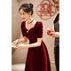 The bride's wine red toast suit can usually wear velvet winter dress back door dress new engagement 2021 women