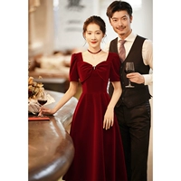 Длинная версия с короткими рукавами