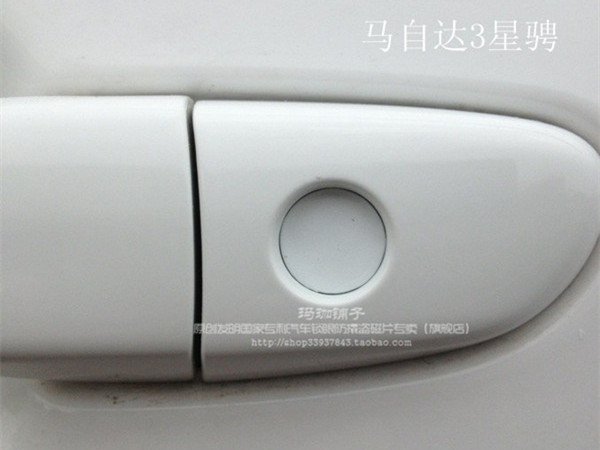 (Gói đặc biệt 1) m6 ngựa 6 ngựa sáu xe Mazda 6 khóa lỗ khóa lõi chống trộm chống trộm phim (xe đầy đủ) - Âm thanh xe hơi / Xe điện tử máy hút bụi cho xe hơi