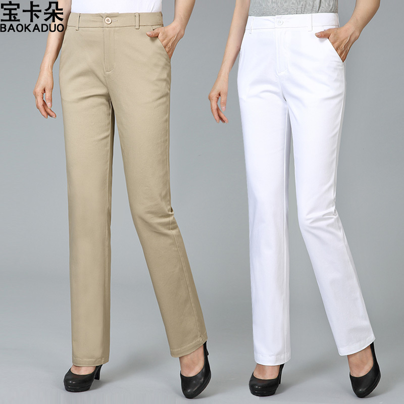 Spring and Autumn Style Mom Pants High-Waisted Loose Straight-Leg Pants Women's Long Pants White Casual Pants Pure Cotton Middle-Aged Plus-Size Women's Pants