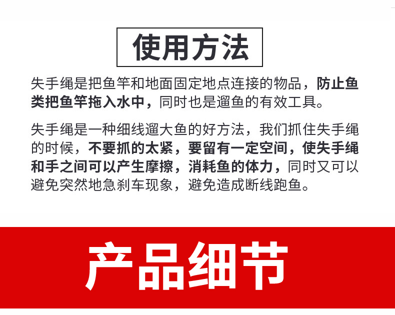 Cá Fengrui 竿 mất dây câu cá kính thiên văn tự động 竿 cần câu dây thiết bị câu cá lưới bắt cá thông minh