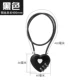 Love Password Vishing Lock-Black-Rope длиной 40 см.