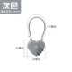 Love Password Vishing Lock-Gray-Rope Длина 13,5 см