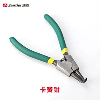 Lava Spring Pliers, чтобы изменить разъем, прежде чем вам необходимо отправить совместные аксессуары