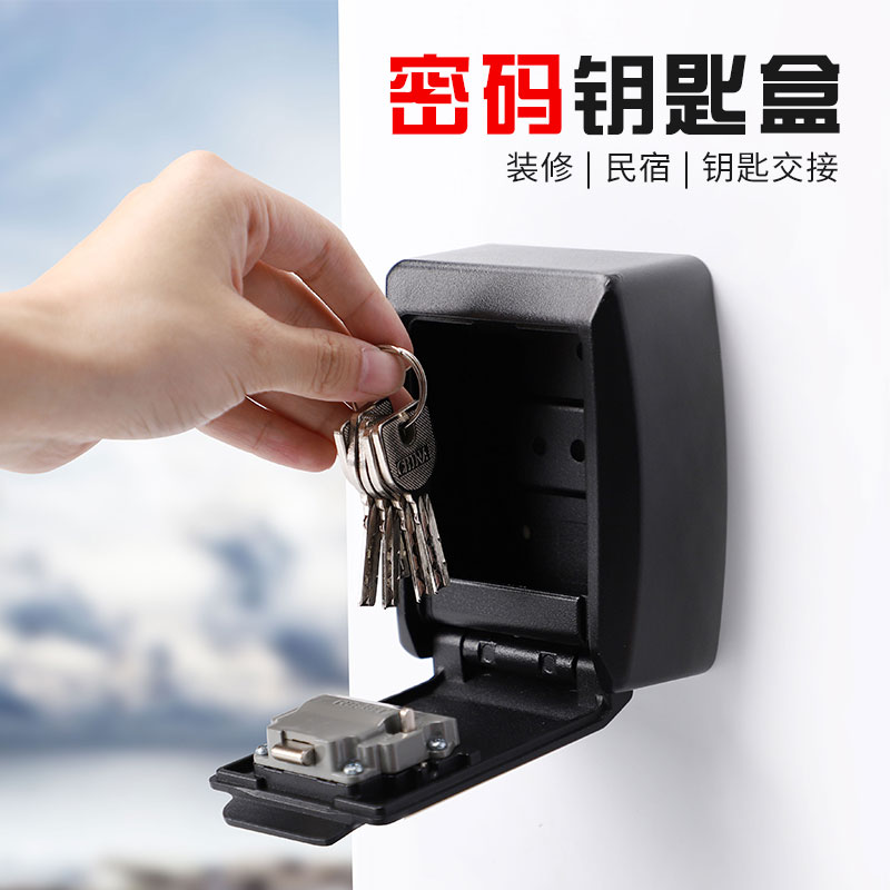 装飾キーパスワードボックスキャッツアイ建設現場ボックス一時的な壁掛け収納ボックスメタルロックゲートB&amp;B