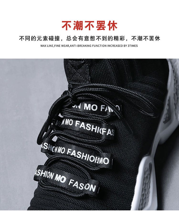 Giày cao gót mùa thu 2019 - Giay cao boots nam cổ cao