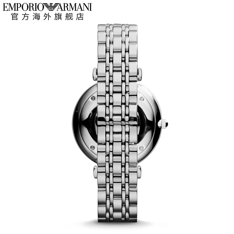 ar1819 armani