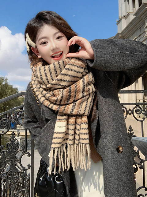 Autumn and Winter Scarf New Style Striped Thickened Retro Faux Cashmere Tassel High-End Fashion Versatile Warm Elegant Shawl