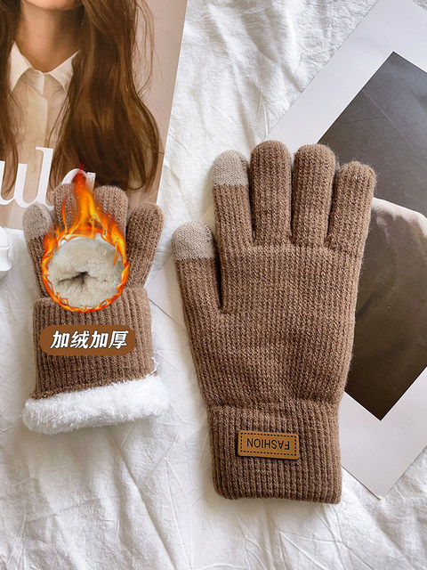 Gloves for women, winter warm plus velvet and thickened cycling knitted non-slip touch screen windproof and cold-proof cycling woolen gloves