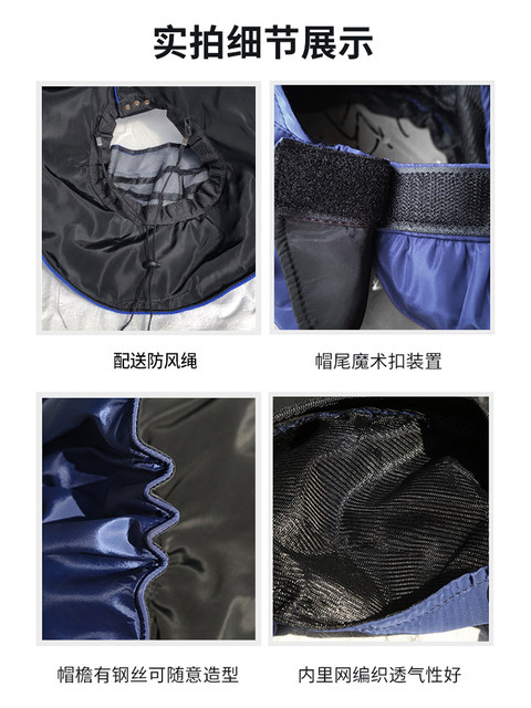 Korean Sun Hat for Women, Summer Large Brim, Uv Protection, Open-Top Sun Hat, Summer Face-Covering, Foldable Women's Sun Protection Hat