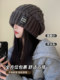 Women's Winter Gray Knit Hat, Large Head Circumference, 2023 New Style, Loose and Versatile, Makes Face Look Smaller, Trendy Beanie