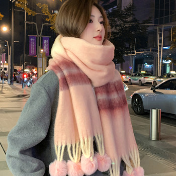 2024 New High-End Color-Blocked Mohair Scarf for Women, Thickened for Autumn and Winter, Warm and Versatile, with Rabbit Fur Pom-Poms, Trendy Neck Warmer