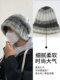 Men's Knitted Retro Wool Hat for Autumn and Winter, Suitable for Travel in Sichuan, Large Head Circumference, Makes Face Look Smaller, Warm and Ear-Protecting Cold Weather Hat