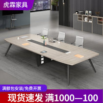 Office Conference Table Long Table Brief Modern Large Bar Table Meeting Room Table And Chairs Combination Training Talks Reception Desk