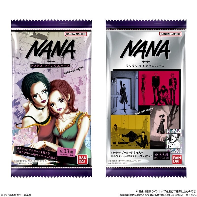 Nana Yazawa Ai Original Artwork Food-Themed Flash Cards, Only the Cards, No Cookies Included, Blind Draw One Pack Nana Yazawa Ai Original Artwork Food-Themed Flash Cards, Only the Cards, No Cookies Included, Blind Draw One Pack