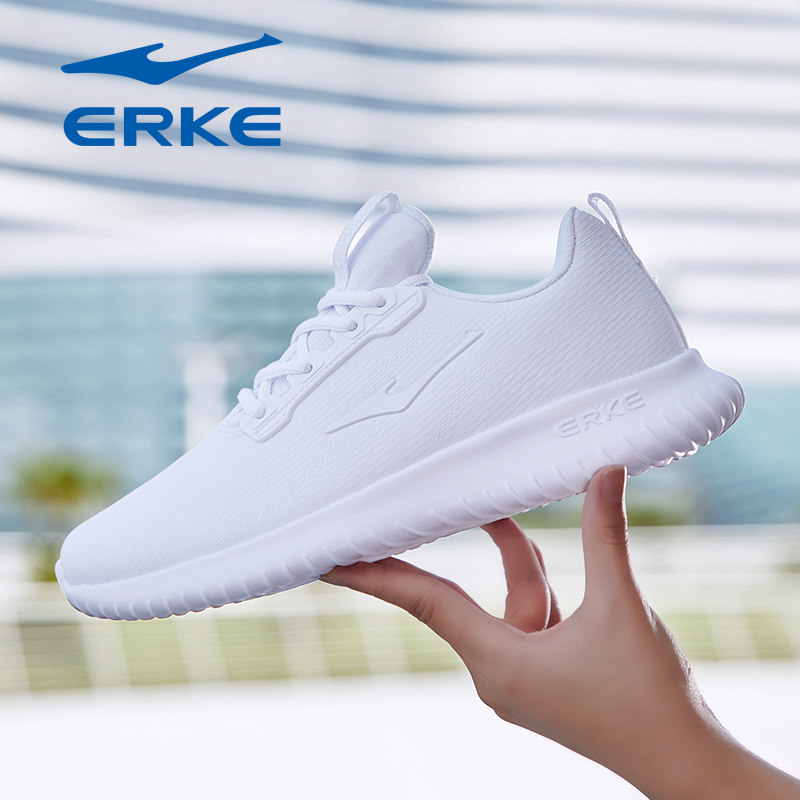 Hongxing Erke sports shoes men's shoes official flagship store official website pure white breathable red star student military training running shoes