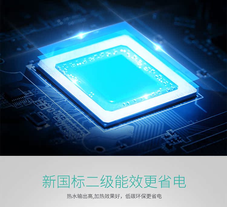binh nuoc nong Máy nước nóng Điện gia dụng nước nóng lưu trữ tốc độ chuyển đổi nhiệt độ tắm vòi sen 40 lít 50L60L80L100 lít - Máy đun nước máy tắm nóng lạnh panasonic