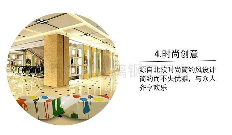 FRP Lounge Ghế Mall Mei Chen Ghế sáng tạo Kết hợp ngoài trời Dải Ghế Cá tính Nội thất phân sáng tạo - Nội thất văn phòng
