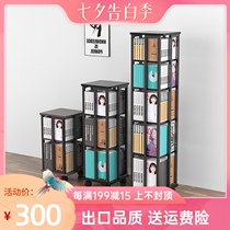 Rotating bookshelf 360 degree bookcase wrought iron creative childrens small bookshelf floor-to-ceiling simple wheeled storage shelf