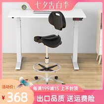 Saddle chair Dentist chair Riding chair Laboratory chair Lift chair Dagong chair Beauty salon bar chair Correction chair