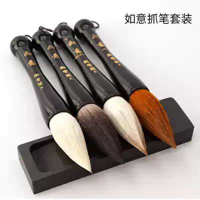 (yb ge) a writing brush made of weasel's hair catch pen jian hao yang hao bear milli-ti dou large bucket pen beginners dedicated large brush
