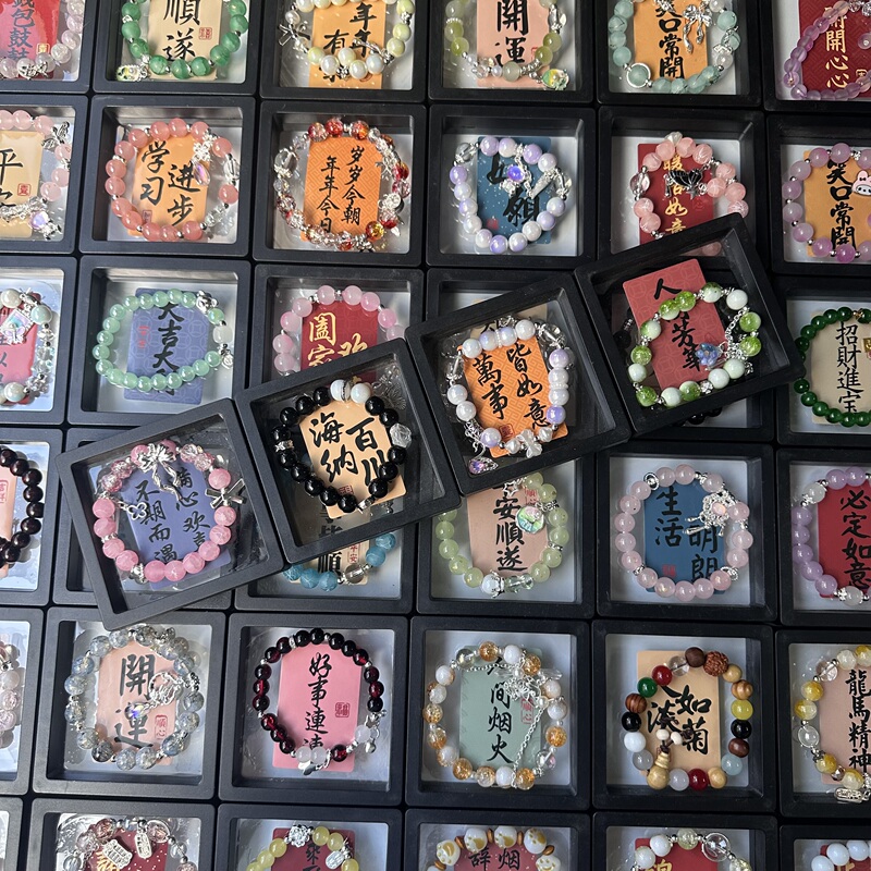 Wholesale Bracelets for Street Vendor Products, Glass Mixed-Style Campus Bracelets, Women's Trendy Jewelry, Single-Circle Bracelets