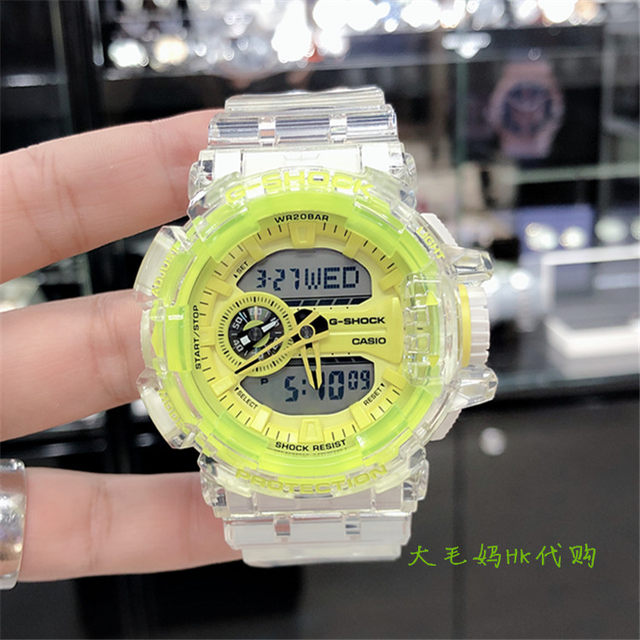 casio transparent watch