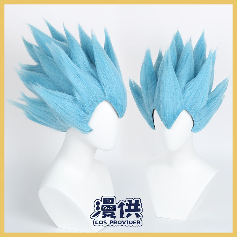 Dragon Ball Super Cosplay Vegeta Wig Blue Super High Volume Explosive Fluffy Style