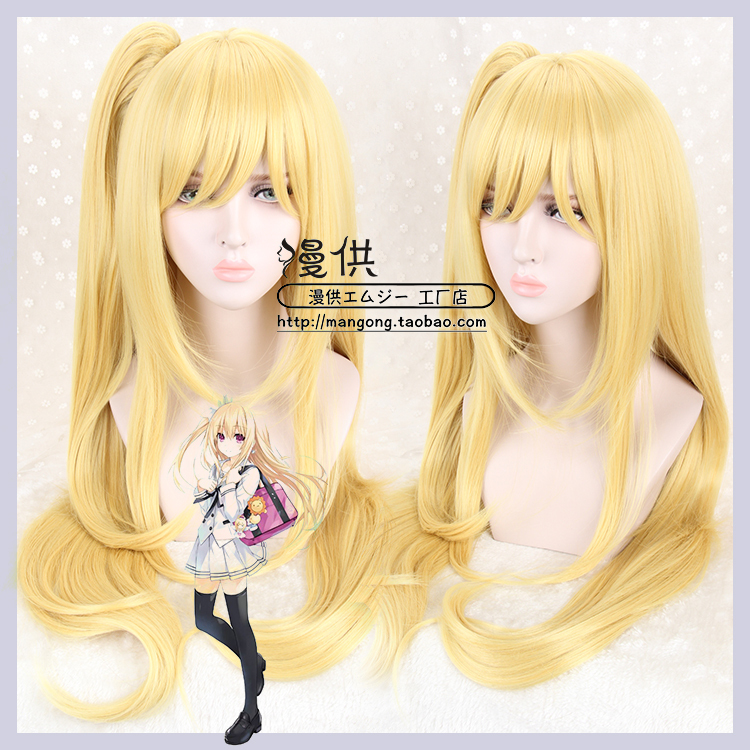 Date a Live Manami Kusanagi Cosplay Wig, Slightly Wavy Long Hair with a Single Ponytail, Sand Gold Color, Yellow