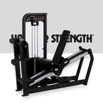 HammerStrength selected seated leg press training machine gym Hummer equipment