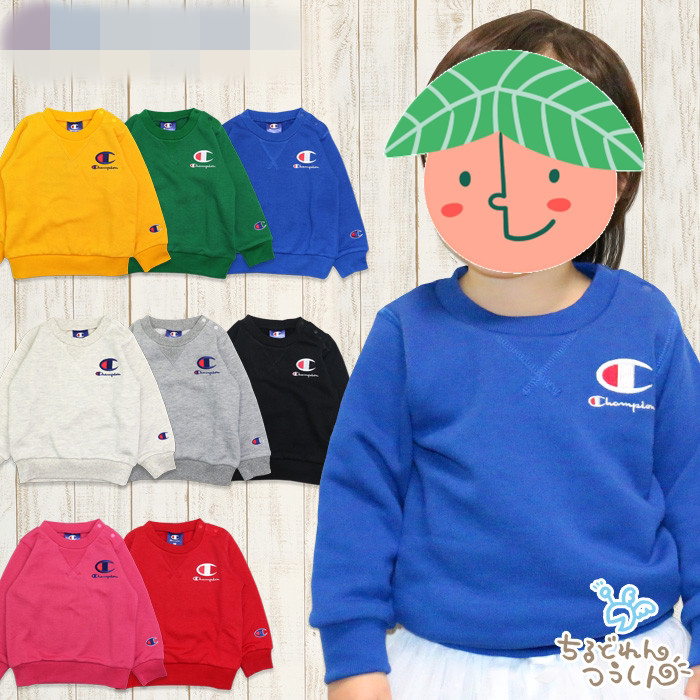 Spot Japan CHAMPION children's clothing baby children's spring and autumn wool snare head casual top 80 to 100cm