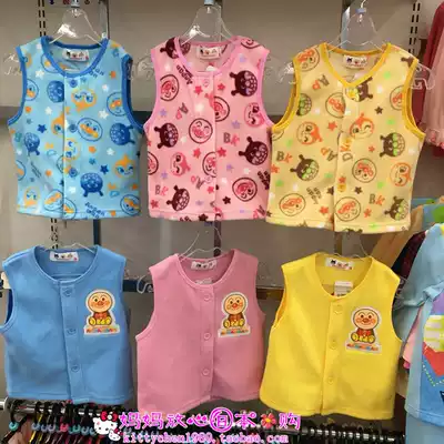 Spot Japan to buy Anpanman children's clothing baby autumn and winter waistcoat vest cute and practical