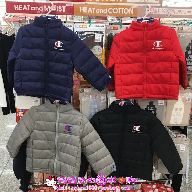 Spot Japan CHAMPION children's clothing baby children's autumn and winter lightweight quilted jacket jacket 80 to 130