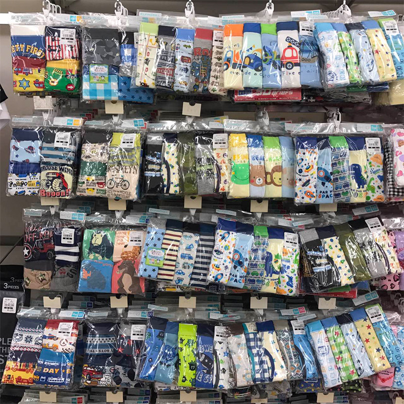 Spot Japan to buy Nishimatsuya children's clothing Men's treasure Boys briefs shorts bread pants 80 to 140cm