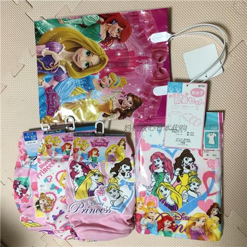 Coffret cadeau pour bébé SNOOPY - Ref 1978362 Image 33