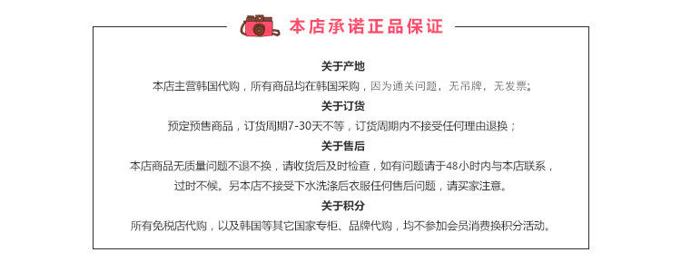 Maillot de bain pour femme - Ref 3030697 Image 6