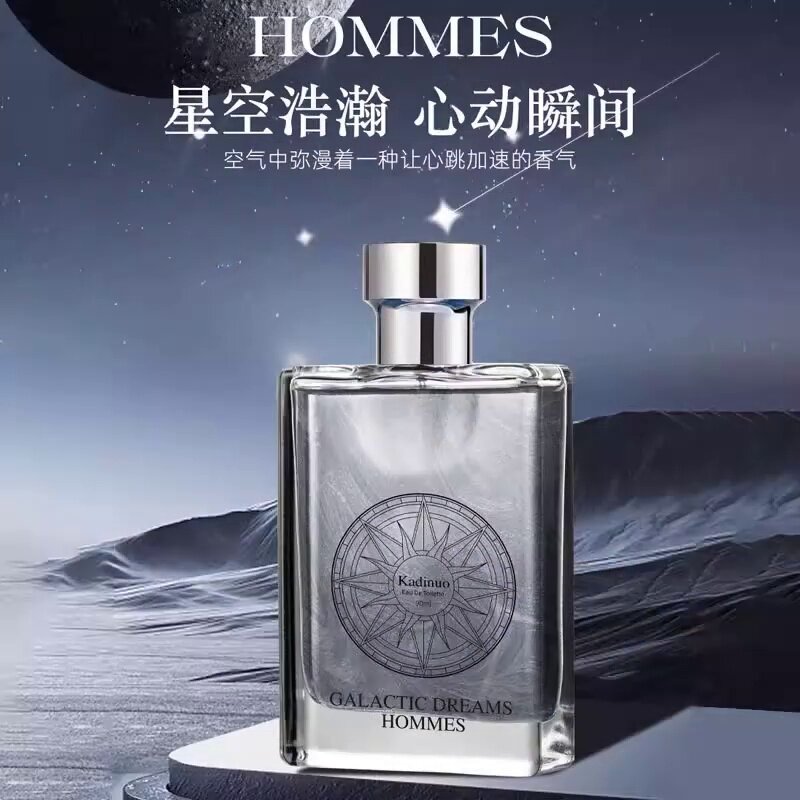 日本LINC ORIGINAL MAKERS香水EDP50ml：时光沉淀下的经典气息_香水_