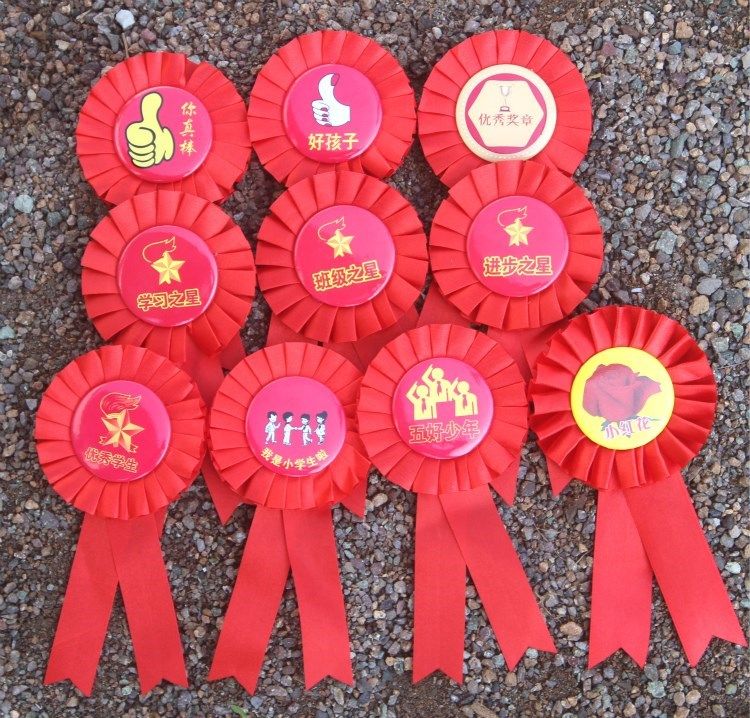 Small Red Flowers Breast Flowers Beneedles Elementary School Kids Kindergarten 61 Gifts Big Flowers School Teachers Award Medal Gift