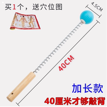 No begging for a massage hammer meridians Hammering Massage Stick Small Hammer Knock Back Hammer leg theorizer Fitness Pat Cartoon