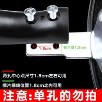 Thickened pan handle the handle universal frying pan handle pan with accessories electric wood anti-scalding saute pan handle durable