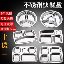 Snack student mini with round table dinner plate tableware bowl canteen stainless steel kitchen fashion hosting class separate feeding