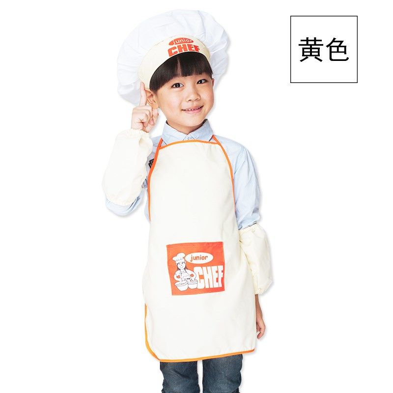 Children's Day Kindergarten Little Chef Apron Hat Set Children's Chef Suit Set Professional Play Wear Toys