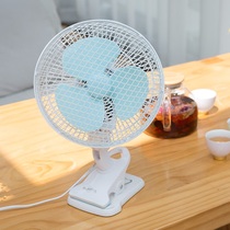 Bed table fan Xiaofeng bedroom small family portable plug-in dormitory desktop small fan bedside clip desktop