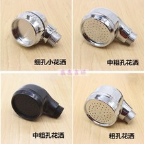 Head washing bed Shower Head Booster Handheld Sprinkler Water Saving Hairspray Shop Punch Bed Hair Salon Tap Switch Accessories