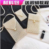 diy pearl material bag female 2021 new edition woven messenger bag ins wild retro mini net red bag
